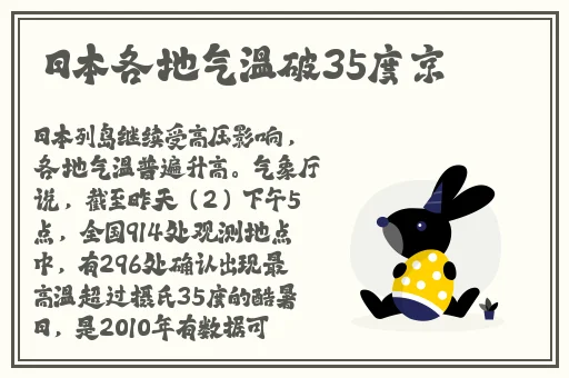 国精产品一二三线999