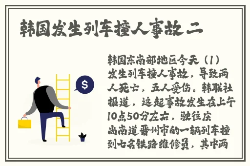 两人打扑克第一视角