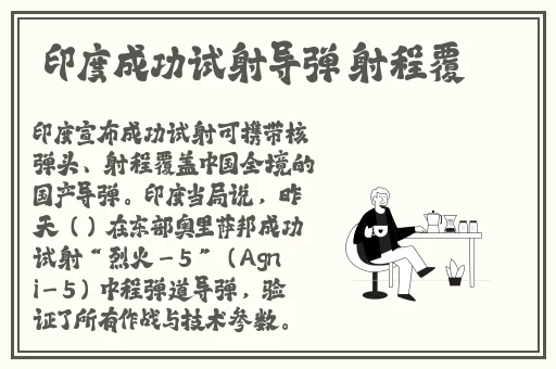 伽罗**ゃんが腿法蘑菇