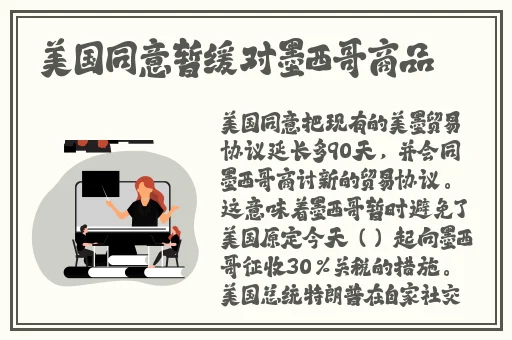 红尘app