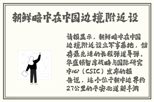 美团外卖going两个帅男
