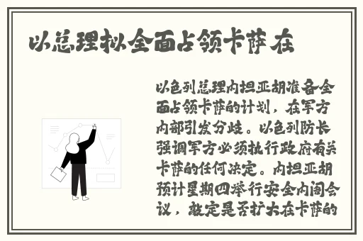 txvlog糖心官方网页版
