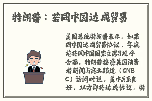 差差差很疼动漫app大全下载