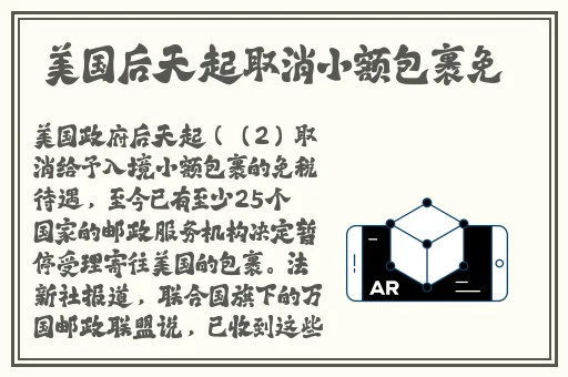 英语老师挽起裙子坐在我腿中