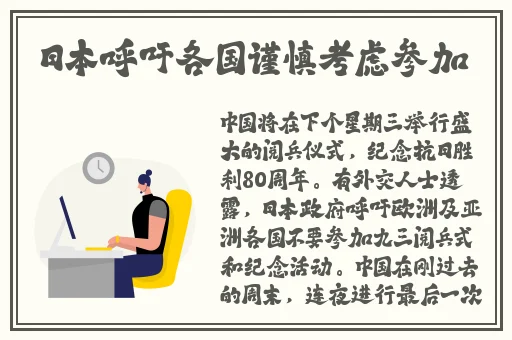 日产免费路线一二三四区