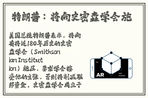911反差婊热门吃瓜网爆