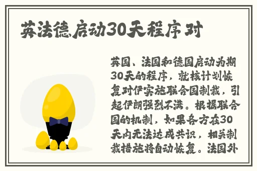 久久久婷婷五月精品