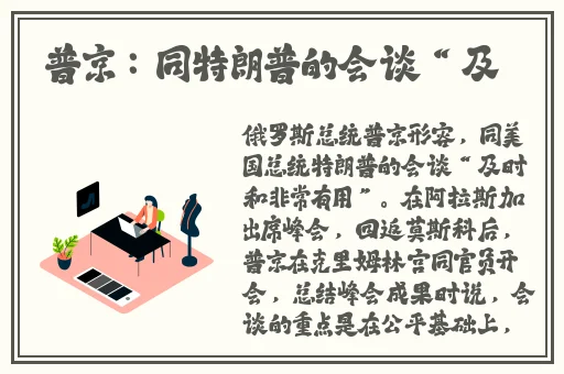 想要慢慢慢慢把你填满爽文
