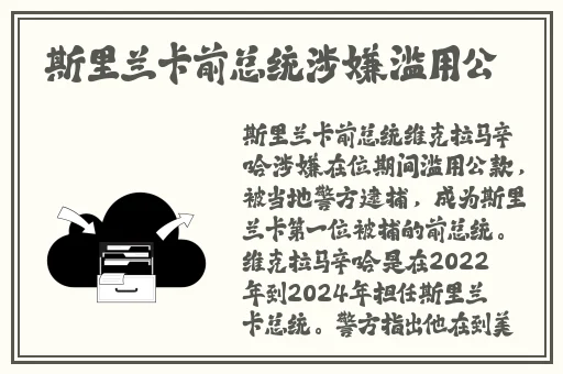 三叶草网站
