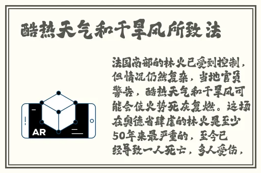 吃瓜黑料网