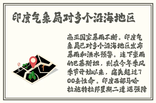 91吃瓜爆料网官网首页