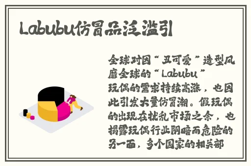 十八款禁用黄台入口APP