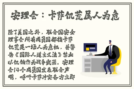 青青草在在观免费观看