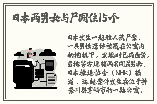 黑料不打烊黑**长征