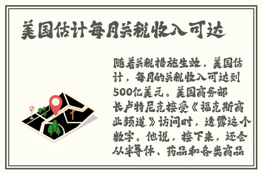 揉痘痘到腿软的需要多长时间