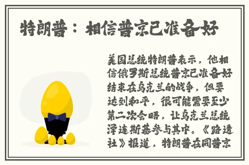 玉门初度为君开下一句是啥