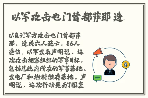 星空无限MV国产剧梁佳