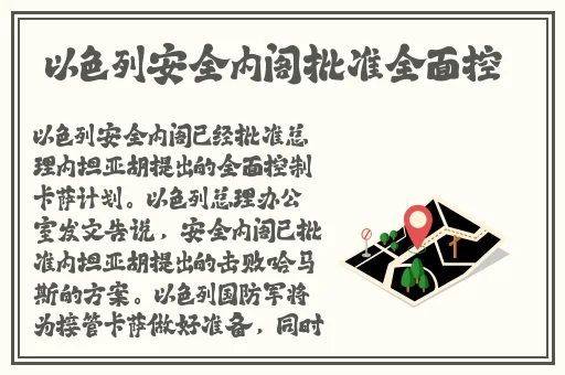 麻豆影视文化传媒app官网进入
