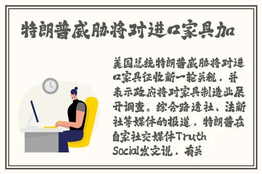 小孩子跟妈妈拔萝卜生孩子视频