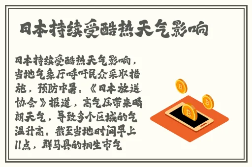 久久精品一品道久久精品9