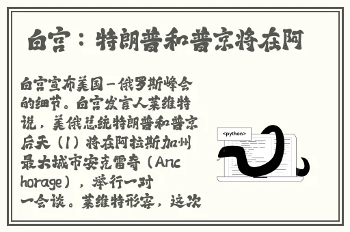 色天堂软件旧版