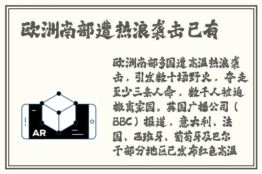 郭童童课后辅导网站的特点