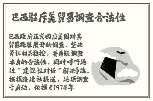 18人口工彩画