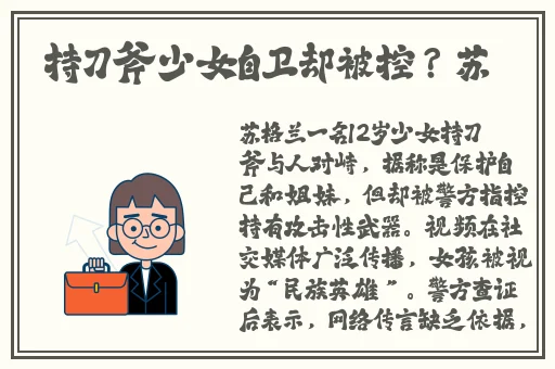 718娱乐官网网页版进入