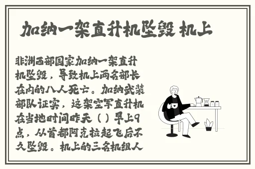 羞羞漫画破解登录入口
