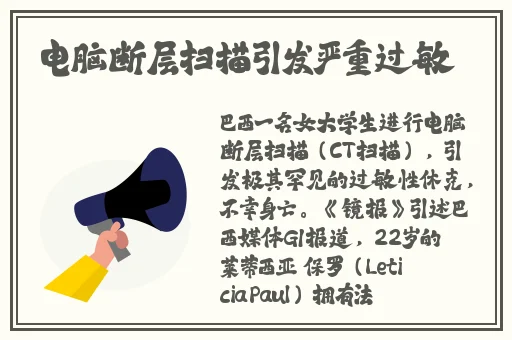 434**但人文艺术展览地点
