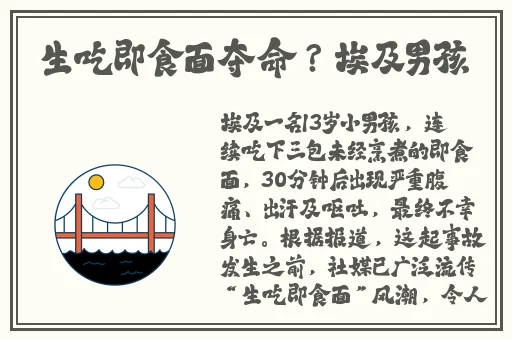 速播官网