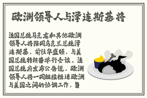 一二三区乱码