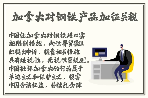 啦啦啦的视频在线观看免费