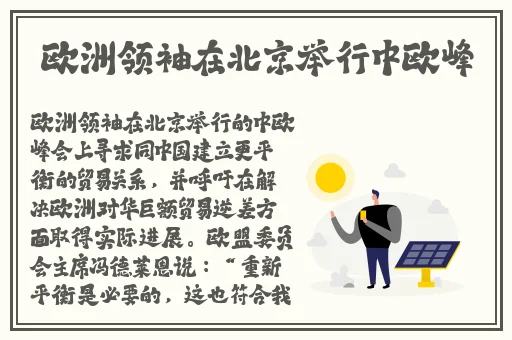 姬小满强力别的英雄的网站