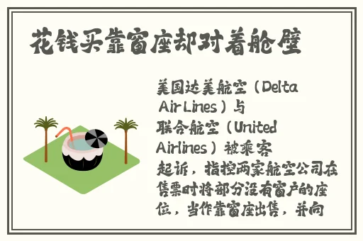 久久精品国产99久久久蜜臀