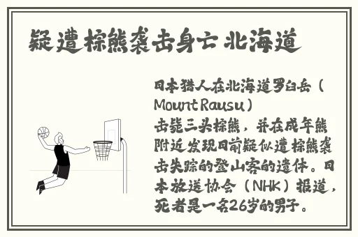 伊人查蕉在线观看75