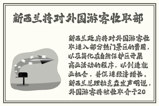 羞羞官方在线入口页