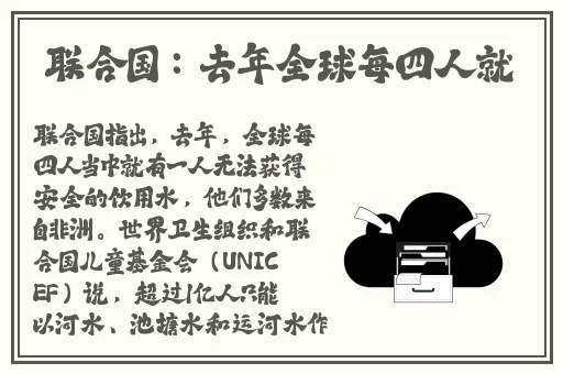 王熙凤被宝玉c到高潮