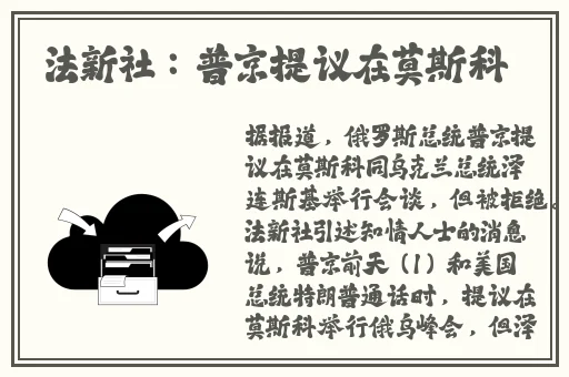 云缨拿枪奖励自己核心
