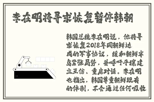 一边面膜一边燥60秒