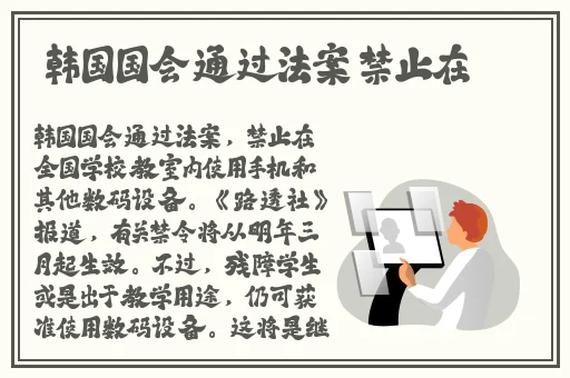 得得啪在线视频观看